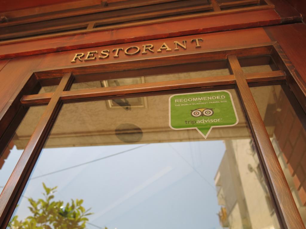 Hotel Lido Durres